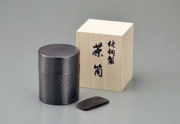 CB510 食楽工房 夢(ゆめ) 純銅   茶筒(茶箕付) ブロンズ仕様の商品画像
