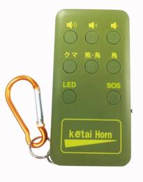 ケータイホーンの商品画像