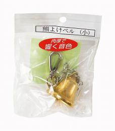 熊よけベル(小)の商品画像