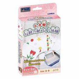 わくわく科楽のアトリエ お手軽!伝統の紙づくり体験の商品画像