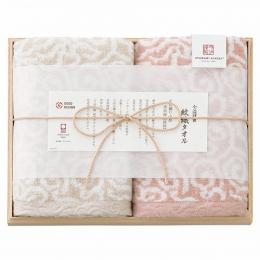 今治謹製 紋織タオル フェイスタオル2P ピンクの商品画像