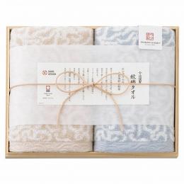 今治謹製 紋織タオル フェイスタオル2P ブルーの商品画像