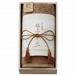 今治謹製 極上タオル 木箱入りフェイスタオル グリーンの商品画像