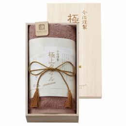 今治謹製 極上タオル 木箱入りフェイスタオル パープルの商品画像