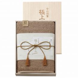 今治謹製 極上タオル 木箱入りバスタオル グリーンの商品画像