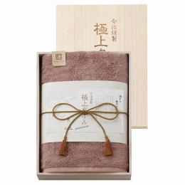 今治謹製 極上タオル 木箱入りバスタオル パープルの商品画像