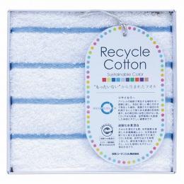 泉州リサイカラー タオルハンカチ ブルーの商品画像