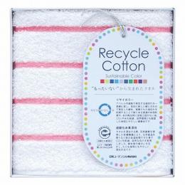 泉州リサイカラー タオルハンカチ レッドの商品画像