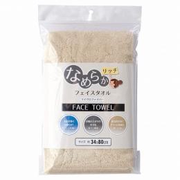 マイクロファイバーなめらかリッチ フェイスタオル ベージュの商品画像
