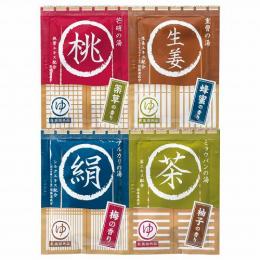 湯屋めぐり(1包入)の商品画像