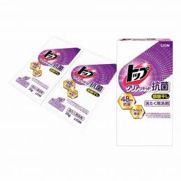 トップクリアリキッド抗菌(25g×2P)の商品画像