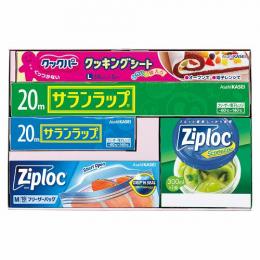 旭化成 サランラップバラエティギフト15の商品画像