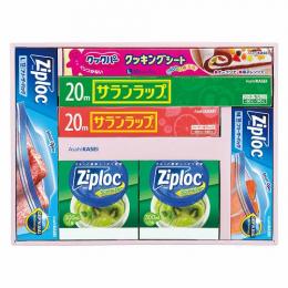 旭化成 サランラップバラエティギフト20の商品画像