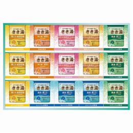 バスクリン きき湯オリジナルギフトセットの商品画像