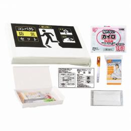 サッと持ち出すコンパクト防災セット5点の商品画像
