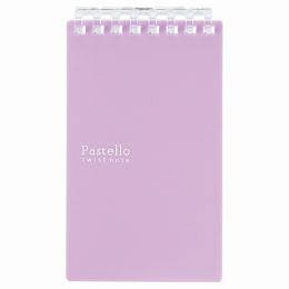 LIHIT LAB. Pastello ツイストノート(メモサイズ) パープルの商品画像