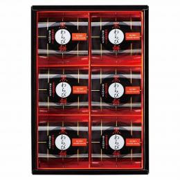 ひととえ 黒わらび餅の商品画像