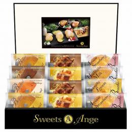 スイーツアンジュ 美食スイーツタイムの商品画像