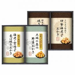 尾張日天製菓 職人こだわりおかき詰合せの商品画像