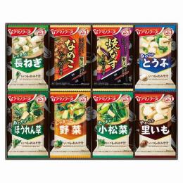 アマノフーズ おみそ汁お楽しみギフトの商品画像