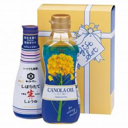 しぼりたて生しょうゆバラエティセットの商品画像