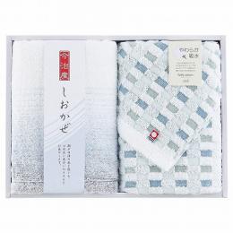 今治タオル しおかぜ フェイスタオル2Pの商品画像