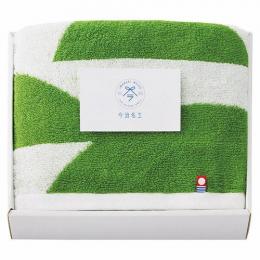 今治タオル 今治名工 フェイスタオル グリーンの商品画像