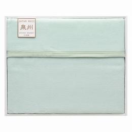 フリーモード 泉州カラーリバーシブル 綿毛布(毛羽部分) グリーンの商品画像