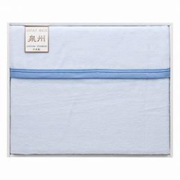 フリーモード 泉州カラーリバーシブル 綿毛布(毛羽部分) ブルーの商品画像