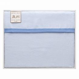 フリーモード 泉州カラーリバーシブル シルク混綿毛布(毛羽部分) ブルーの商品画像