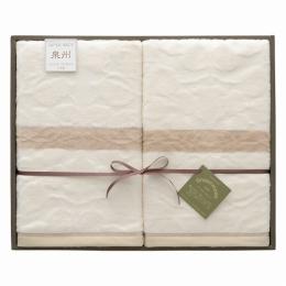 グリーンモード 泉州 エコリーフ 綿毛布(毛羽部分)2Pの商品画像