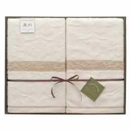 グリーンモード 泉州 エコリーフ シルク混綿毛布(毛羽部分)2Pの商品画像