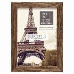スリムスタイル木製フレーム(ポストカードサイズ) ウォールナットブラウンの商品画像