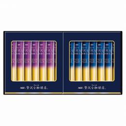 AGF ちょっと贅沢な珈琲店 スティックブラックギフトの商品画像