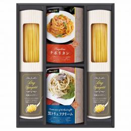 BUONO TAVOLA 世界チャンピオンマルコのパスタソース パスタバラエティセットの商品画像