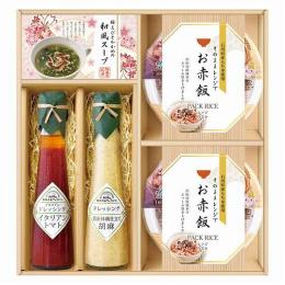 飛騨高山ファクトリー 赤飯とドレッシングのお祝御膳の商品画像