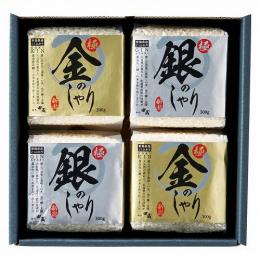 初代田蔵 極金のしゃり・極銀のしゃりギフトセットの商品画像