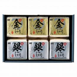 初代田蔵 極金のしゃり・極銀のしゃりギフトセットの商品画像