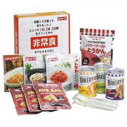 AST 新・備1日3食3日間非常食セットの商品画像