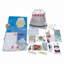 [名入れ対応] 非常持出しセット26点 ※別途見積の商品画像