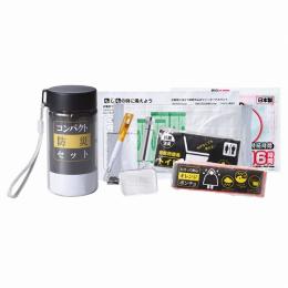 サッと持ち出すボトル防災プラスの商品画像