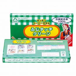 ふじタッチクリーン キッチンペーパータオル 20枚入の商品画像