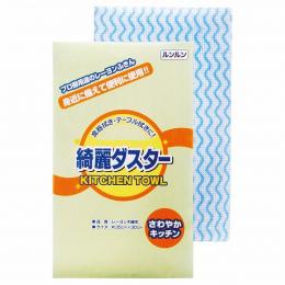 綺麗ダスター(35×30)の商品画像