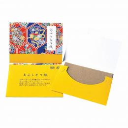 あぶらとり紙30枚の商品画像