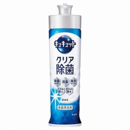 花王 キュキュット本体 クリア除菌の商品画像