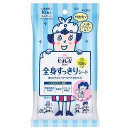 ビオレU 全身すっきりシート携帯用10枚入の商品画像