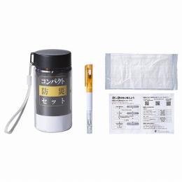 サッと持ち出すボトル防災カスタムの商品画像