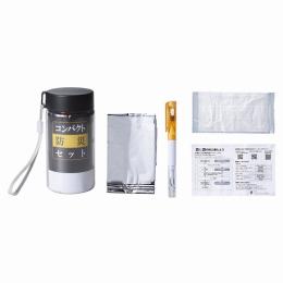 サッと持ち出すボトル防災 ライトの商品画像