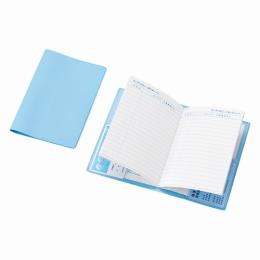 保険証・おくすり手帳カバーの商品画像