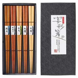 天然木箸5膳揃えの商品画像